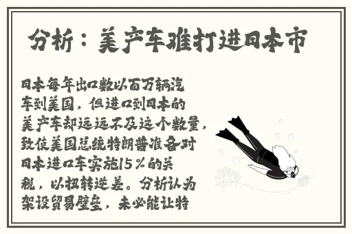 龙bt发布2013